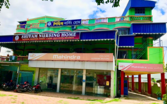 Binayak Hospital